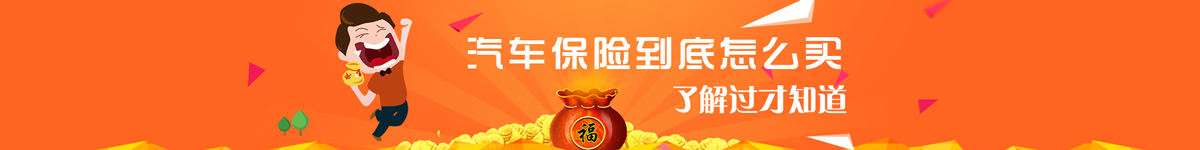 描述